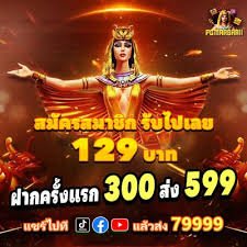 Ringkasan agenda event mobile